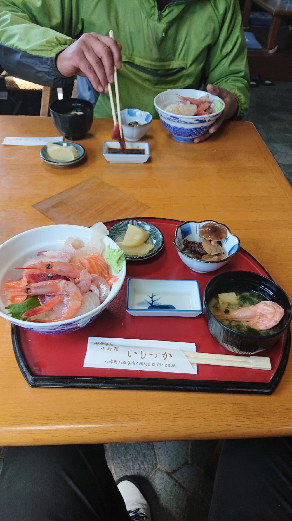 小料理いしづか