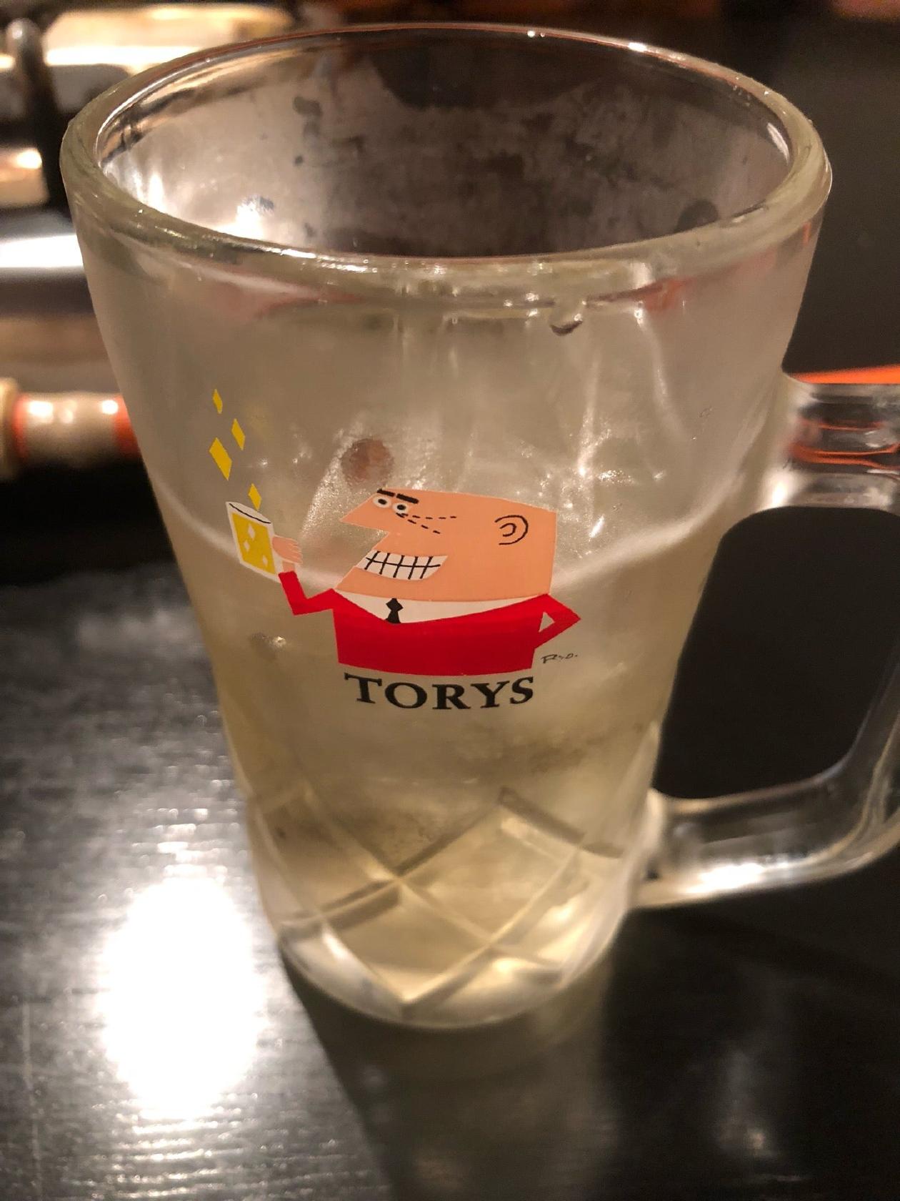 ふもと