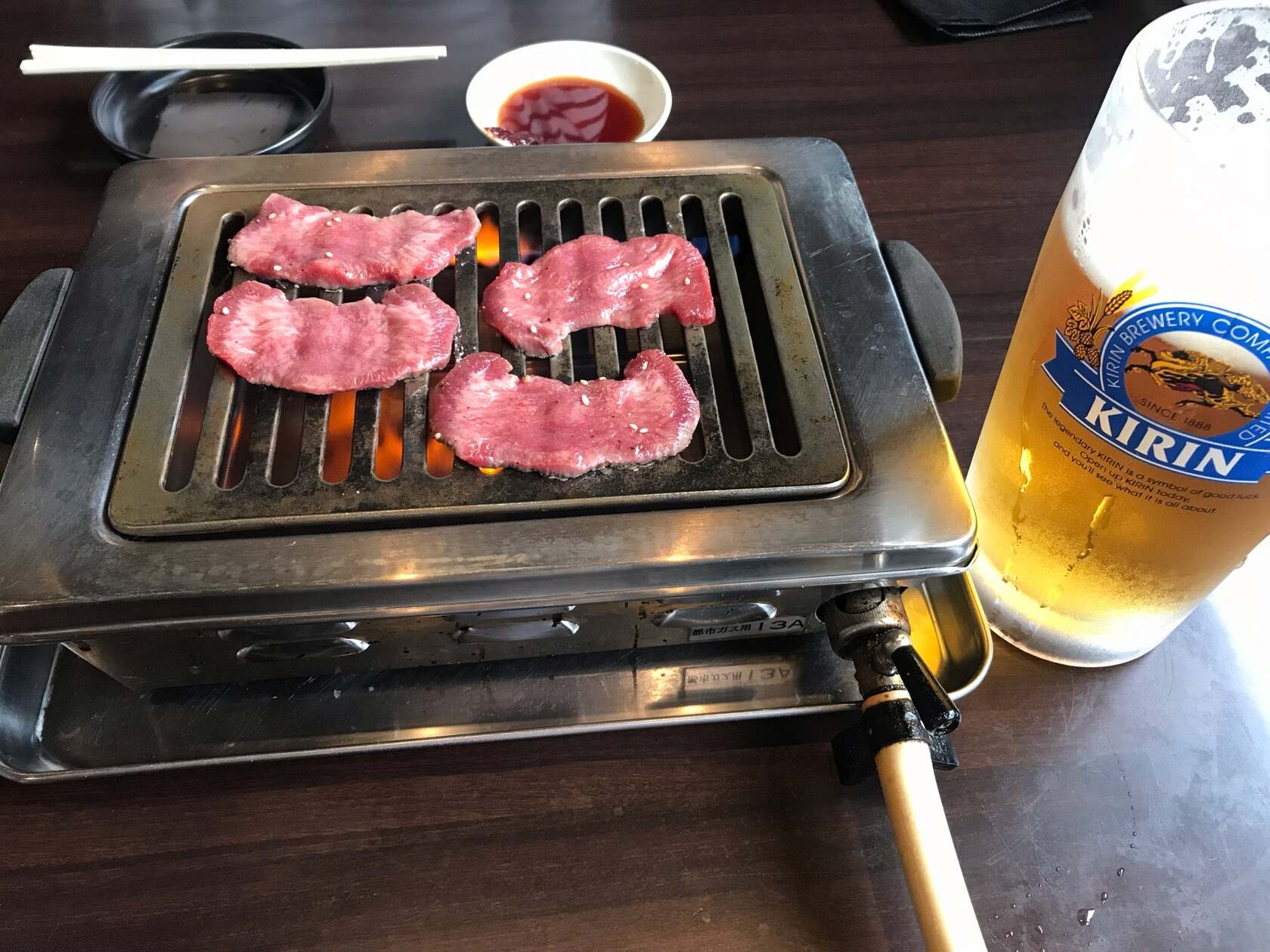 味らく