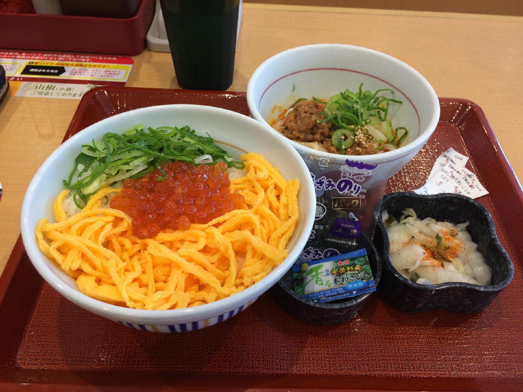 なか卯 東岸和田駅前店