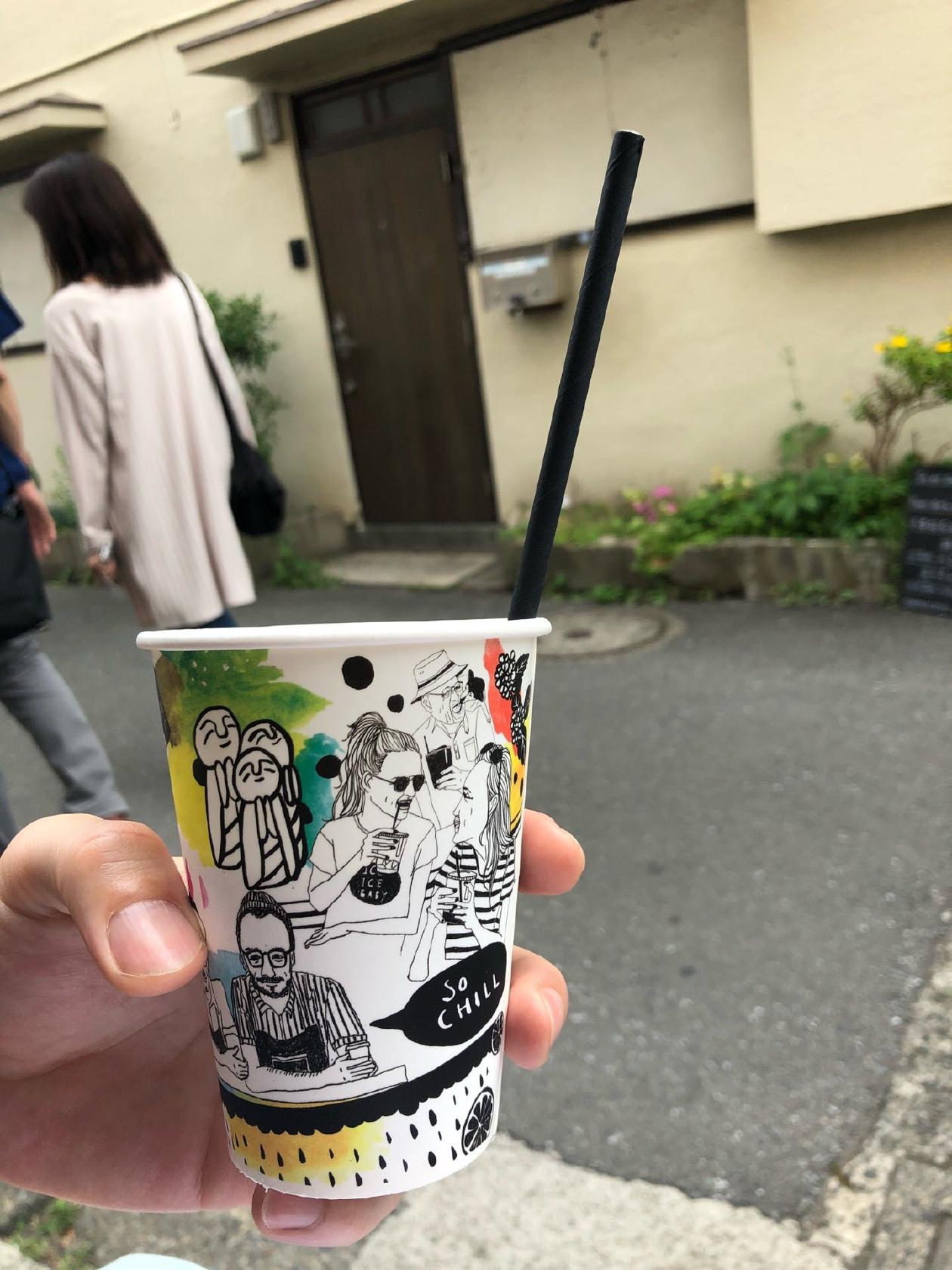 Cafe Kanon
