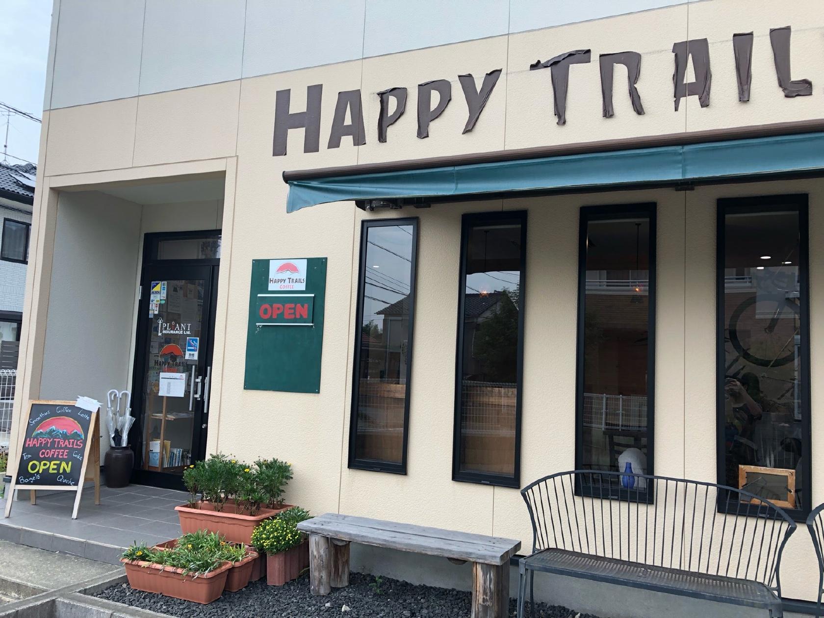 HAPPY TRAILS COFFEE SASEBO