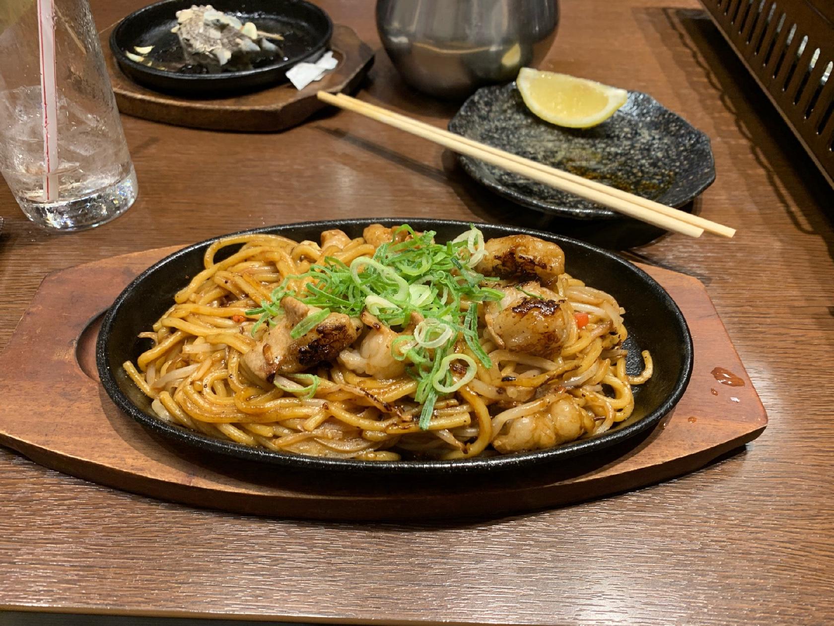 くし若まる