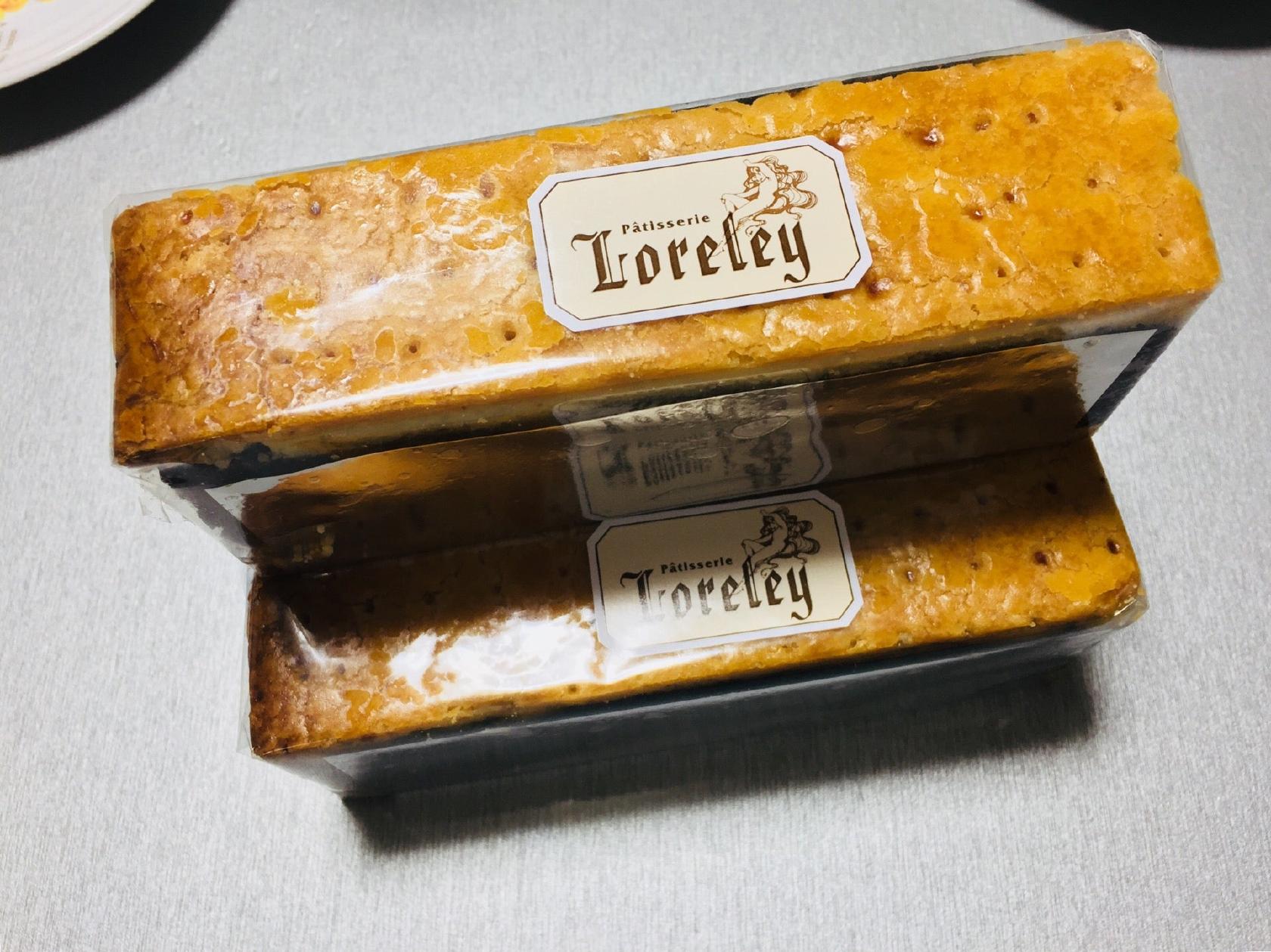 Lorelei