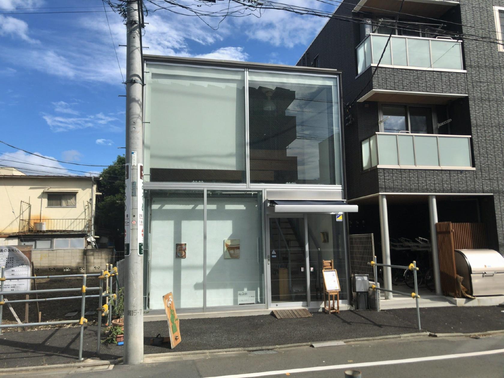 みるめ