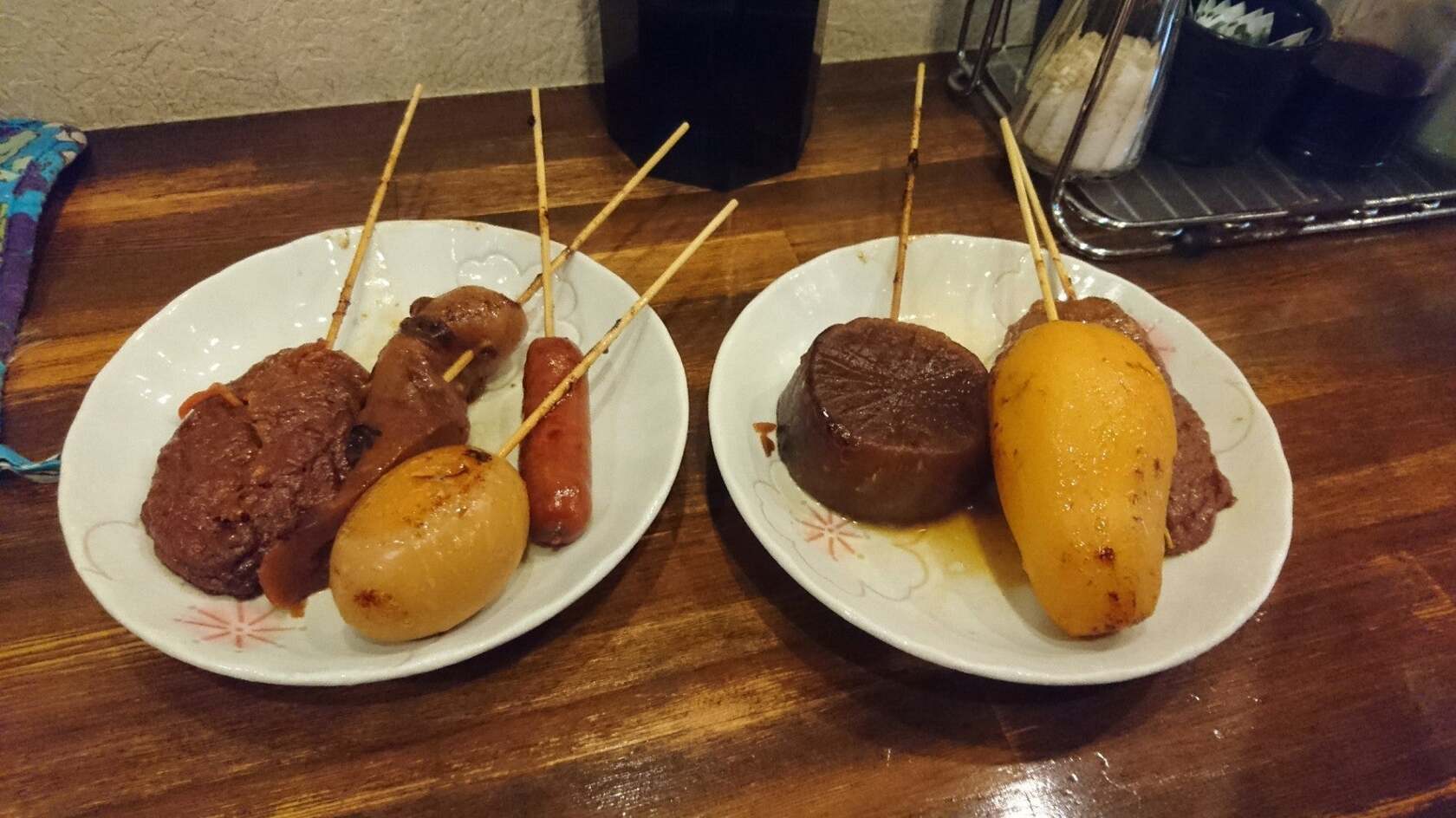 食べ処飲み処 たぬき
