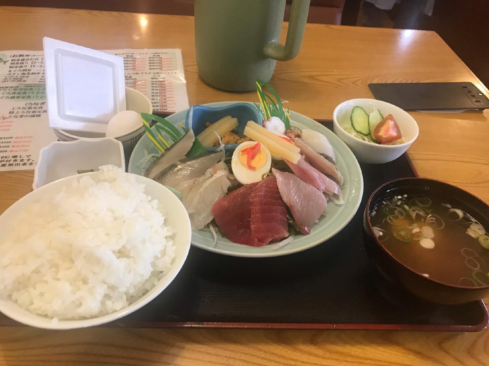 仲家
