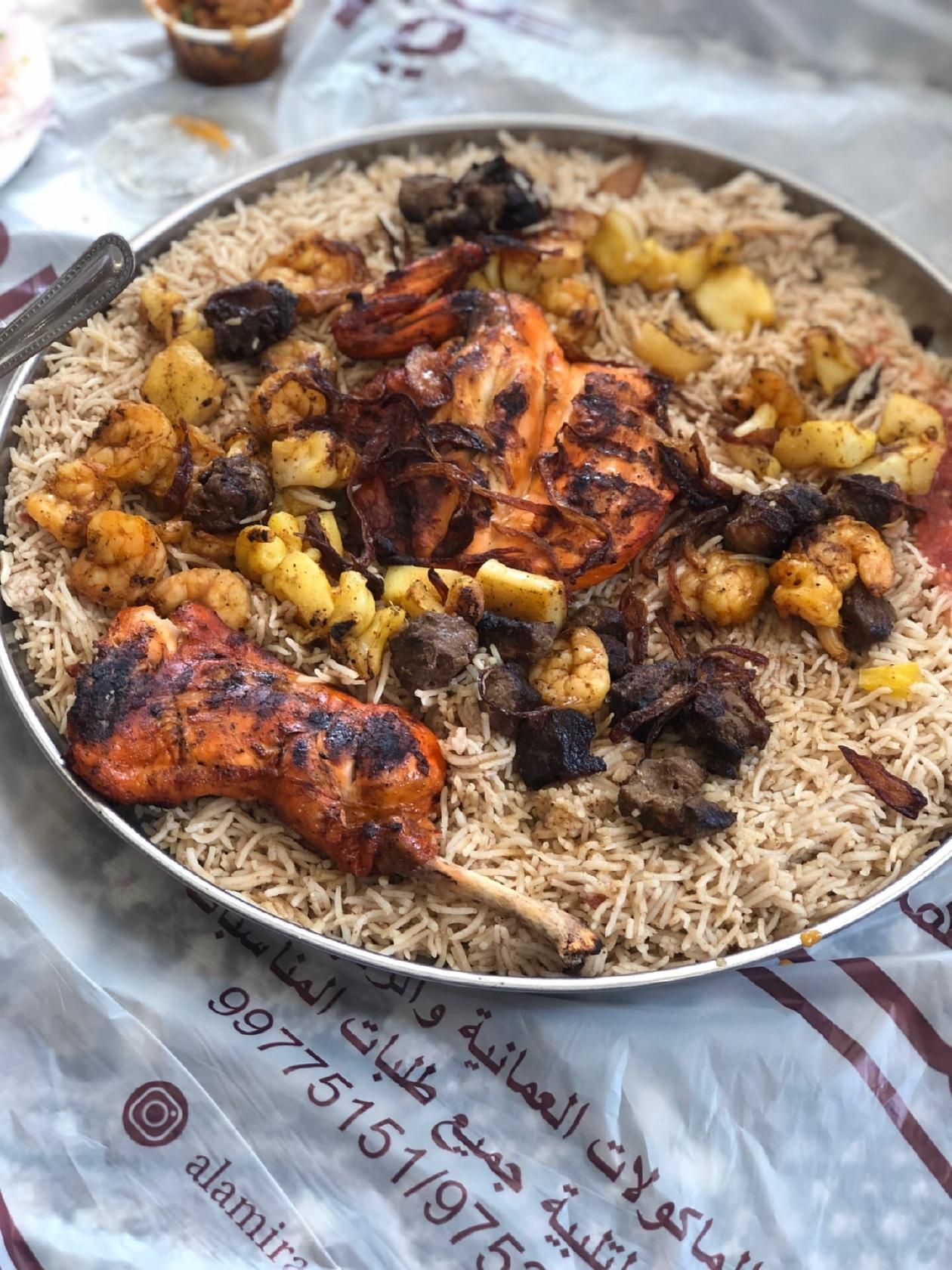 Al Amira Coffee Shop & Restaurant