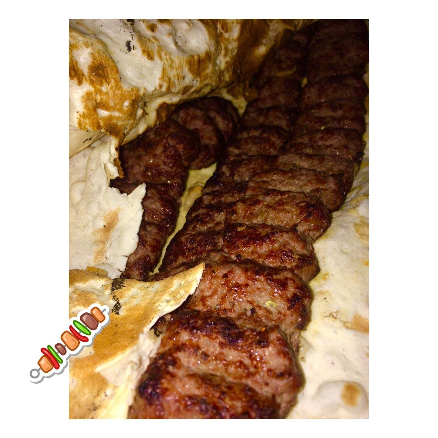 كباب ساطوري بناب