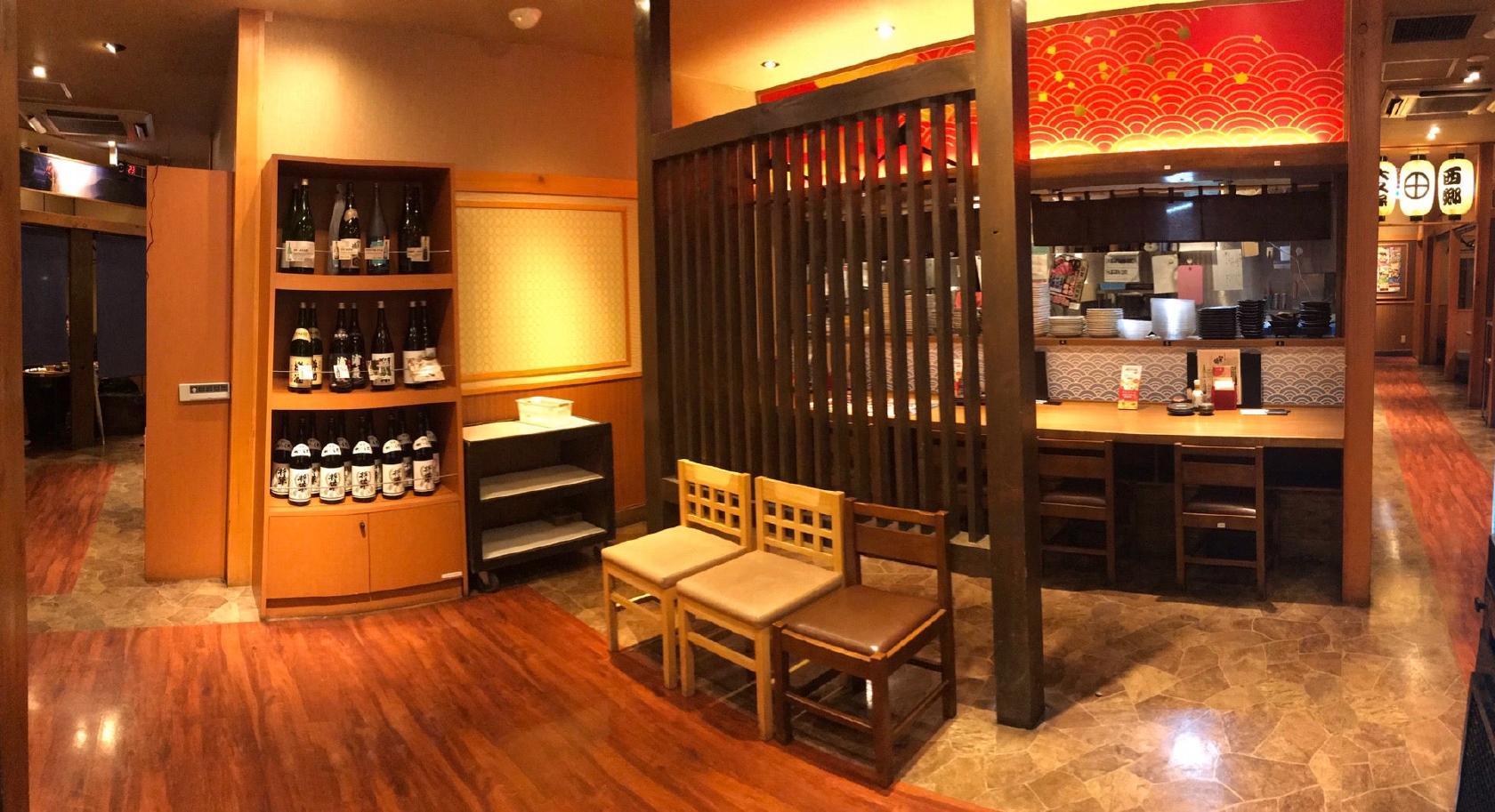薩摩魚鮮水産　姫路みゆき通り店