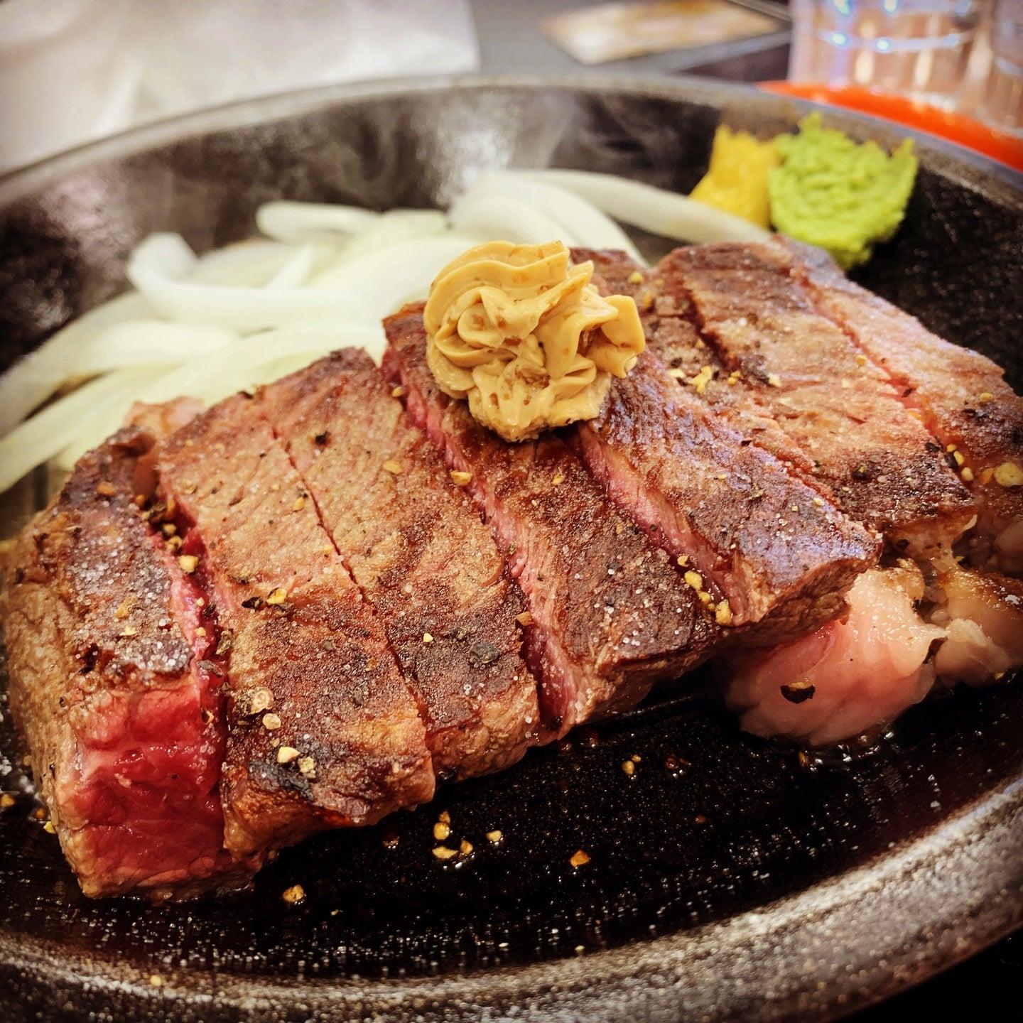 Ikinari Steak