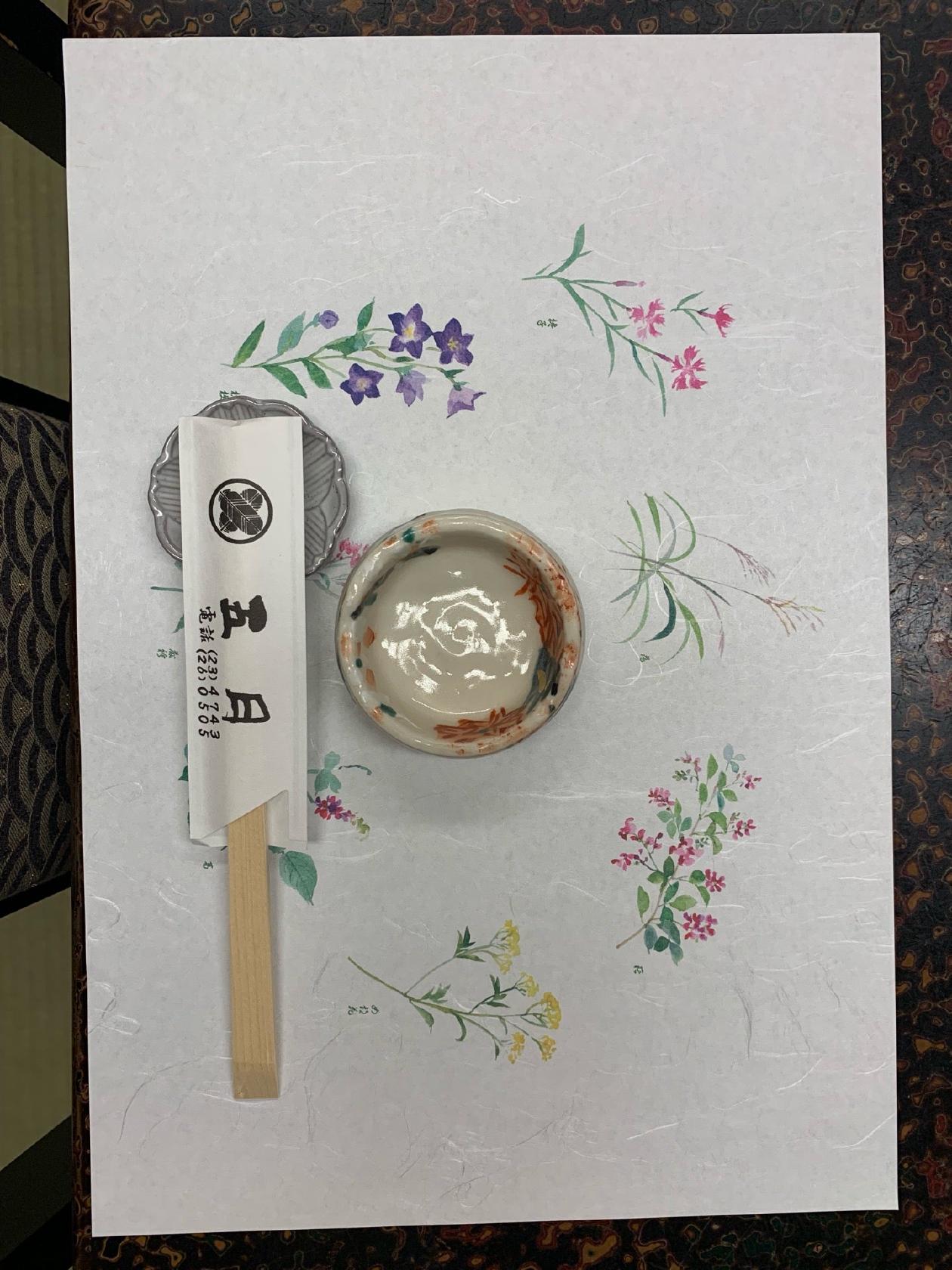 和食彩々 五月