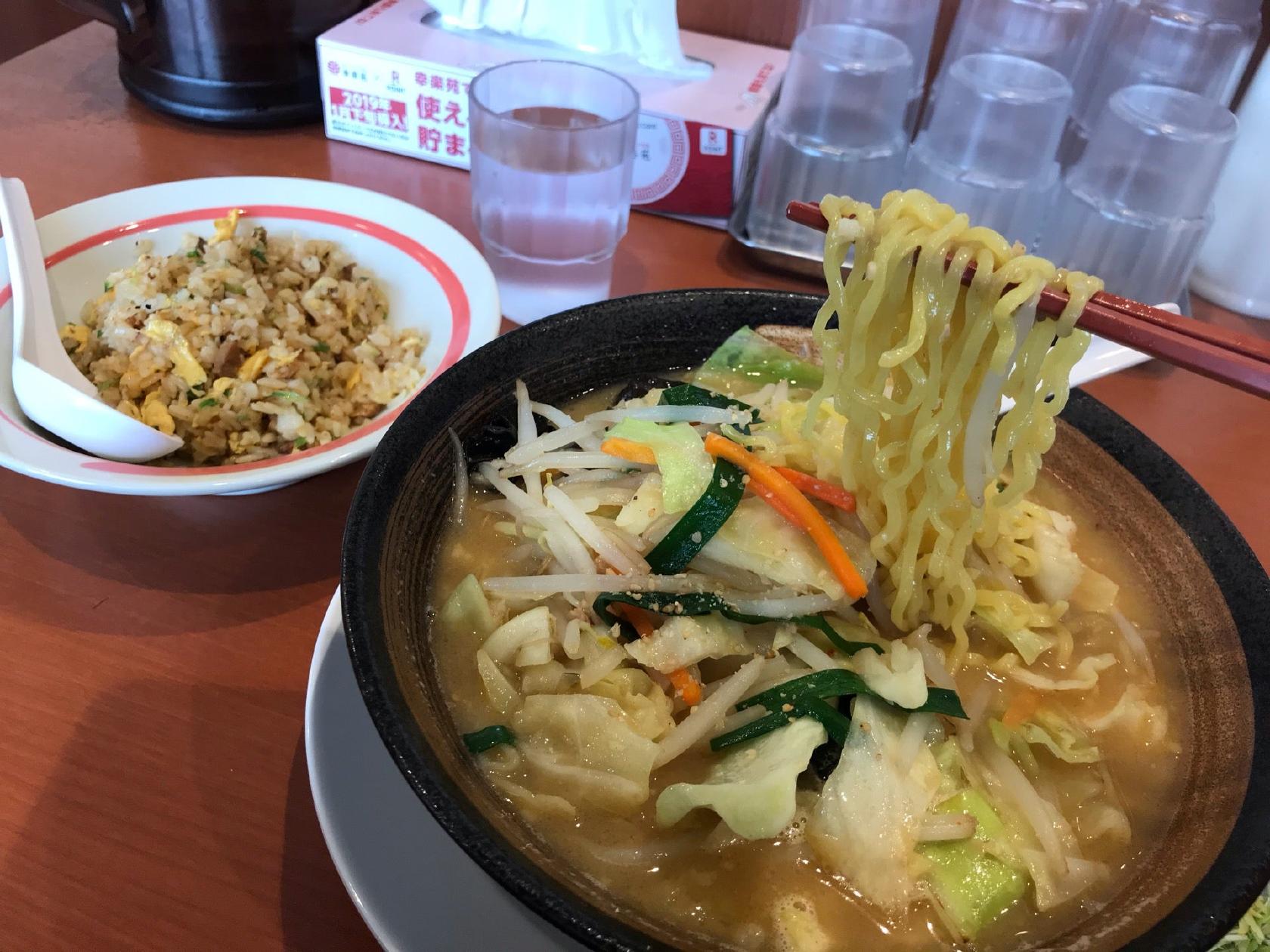 幸楽苑 前沢店