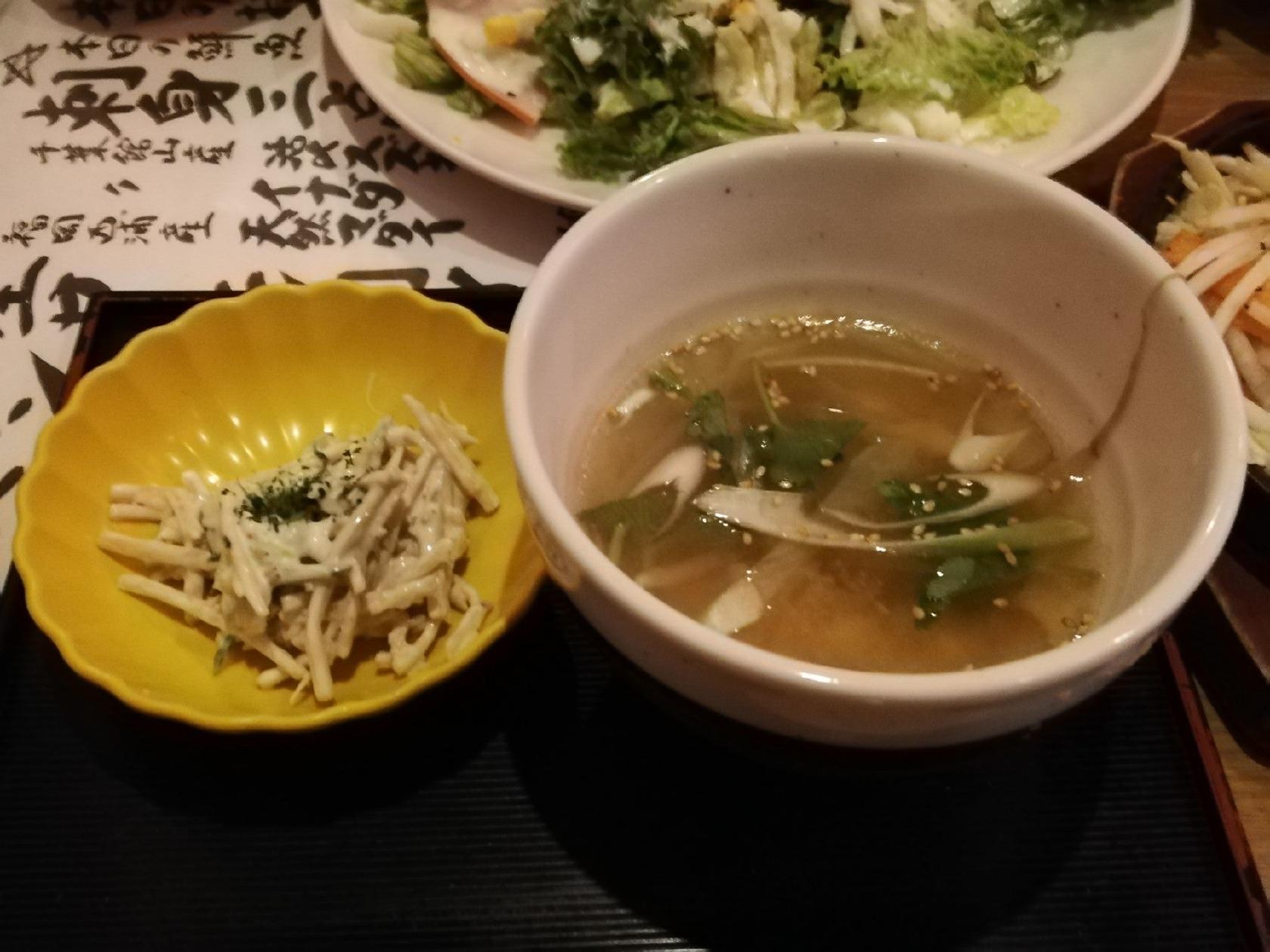 やきとり道場 住吉店