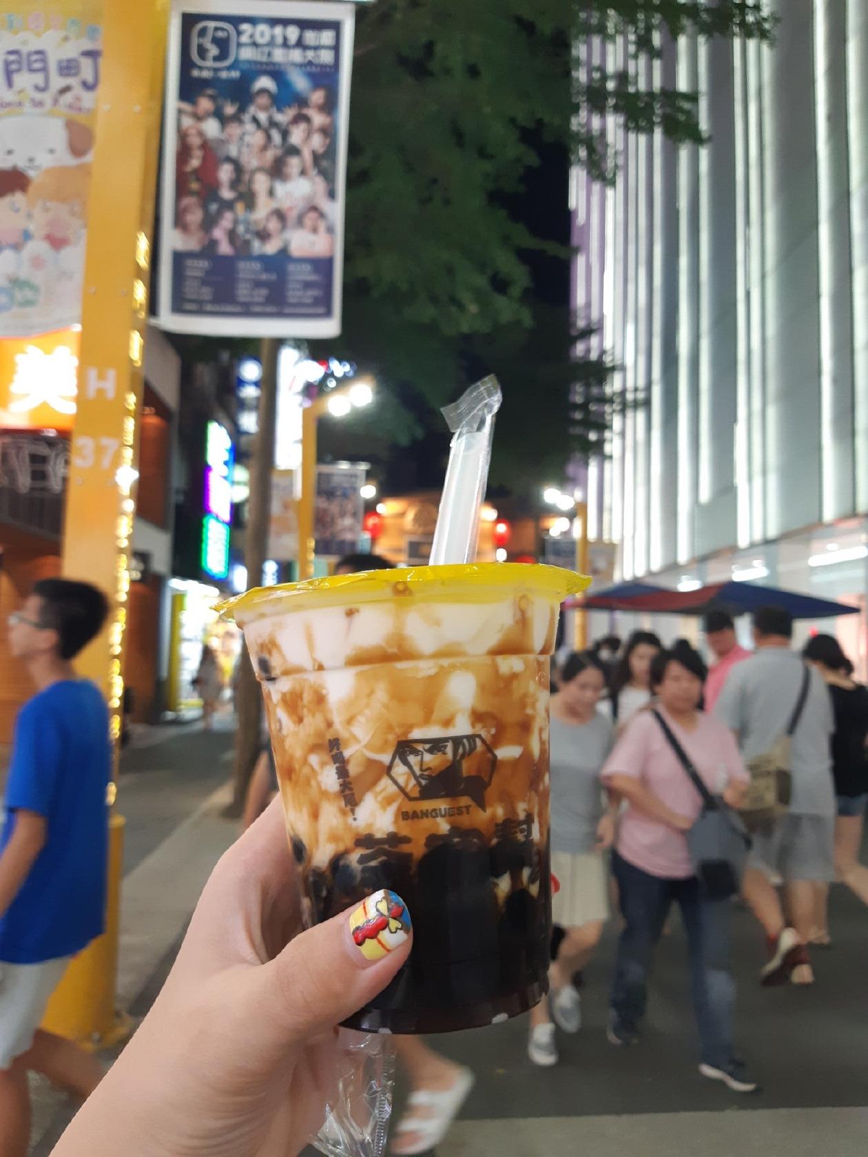 茶客帮 黑糖老大 BANGUEST