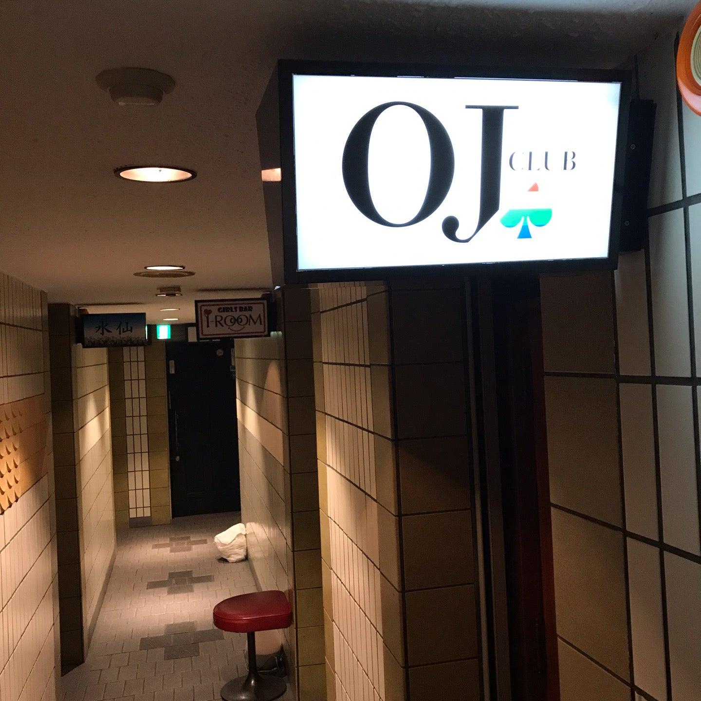 OJ Club