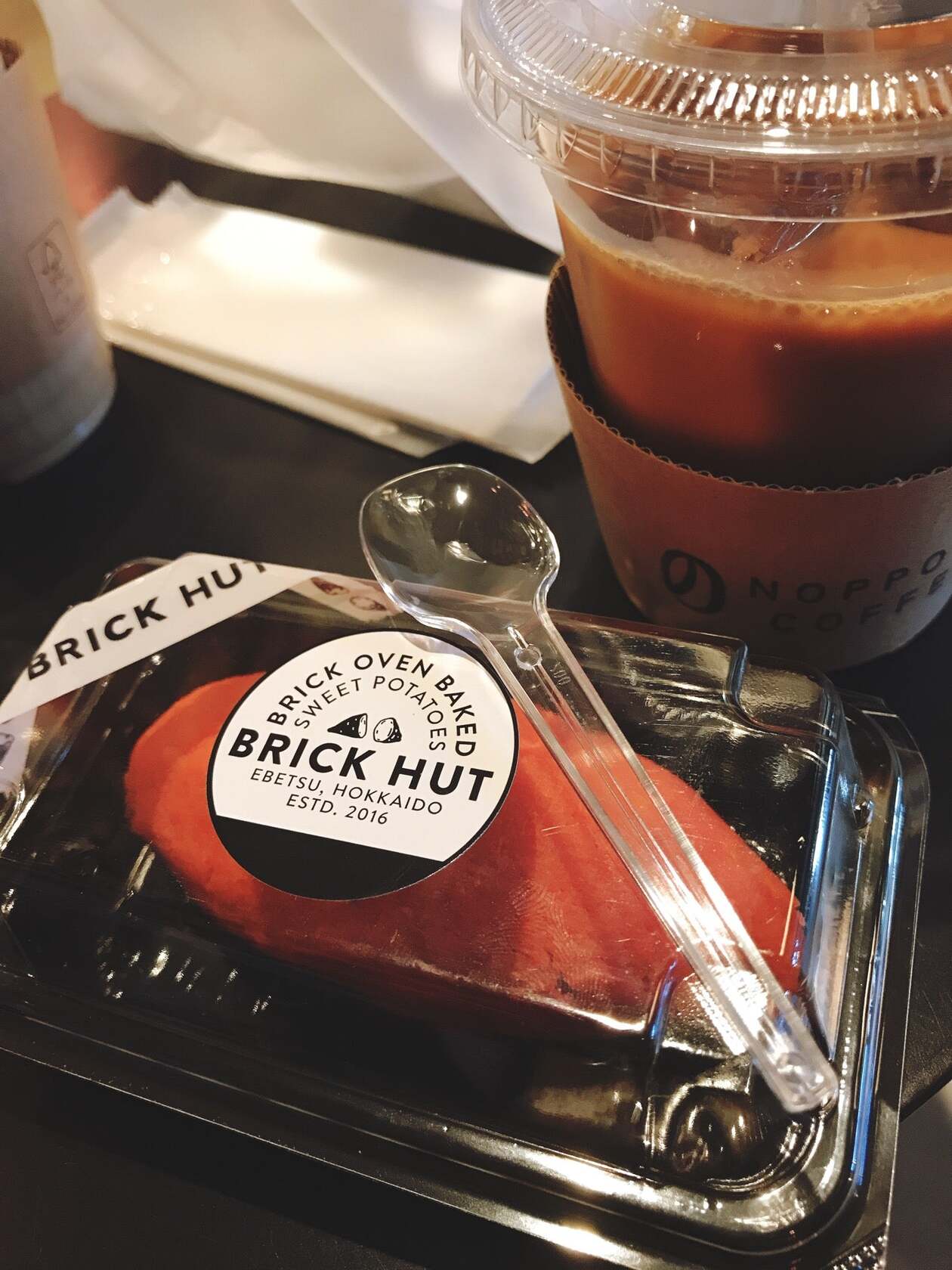 BRICK HUT