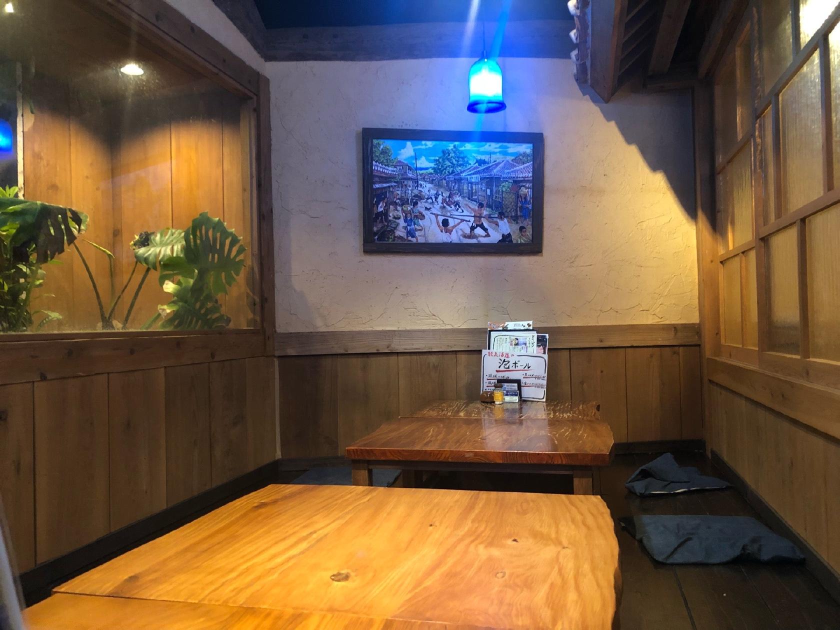 琉球Dining&泡盛Bar てぃーだ