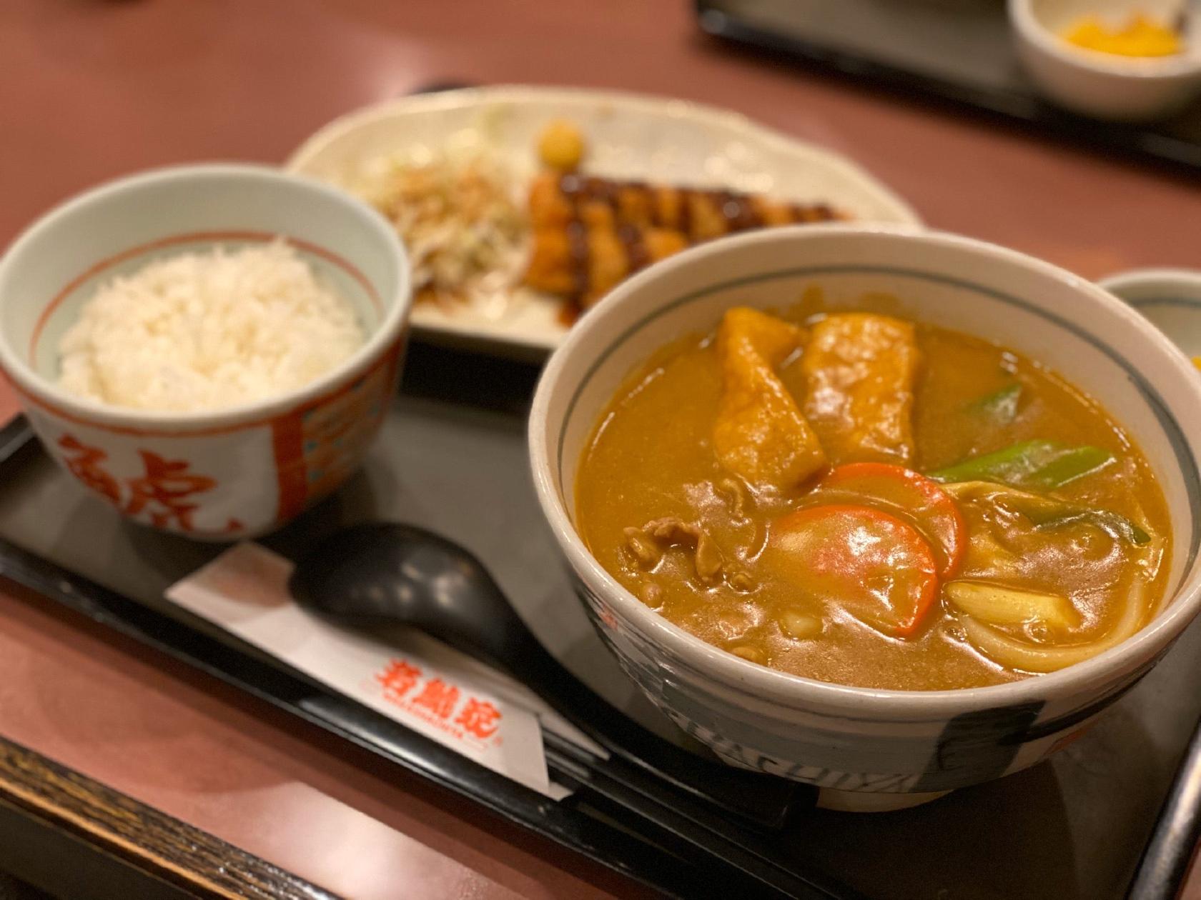 若鯱家 アピタ大口店
