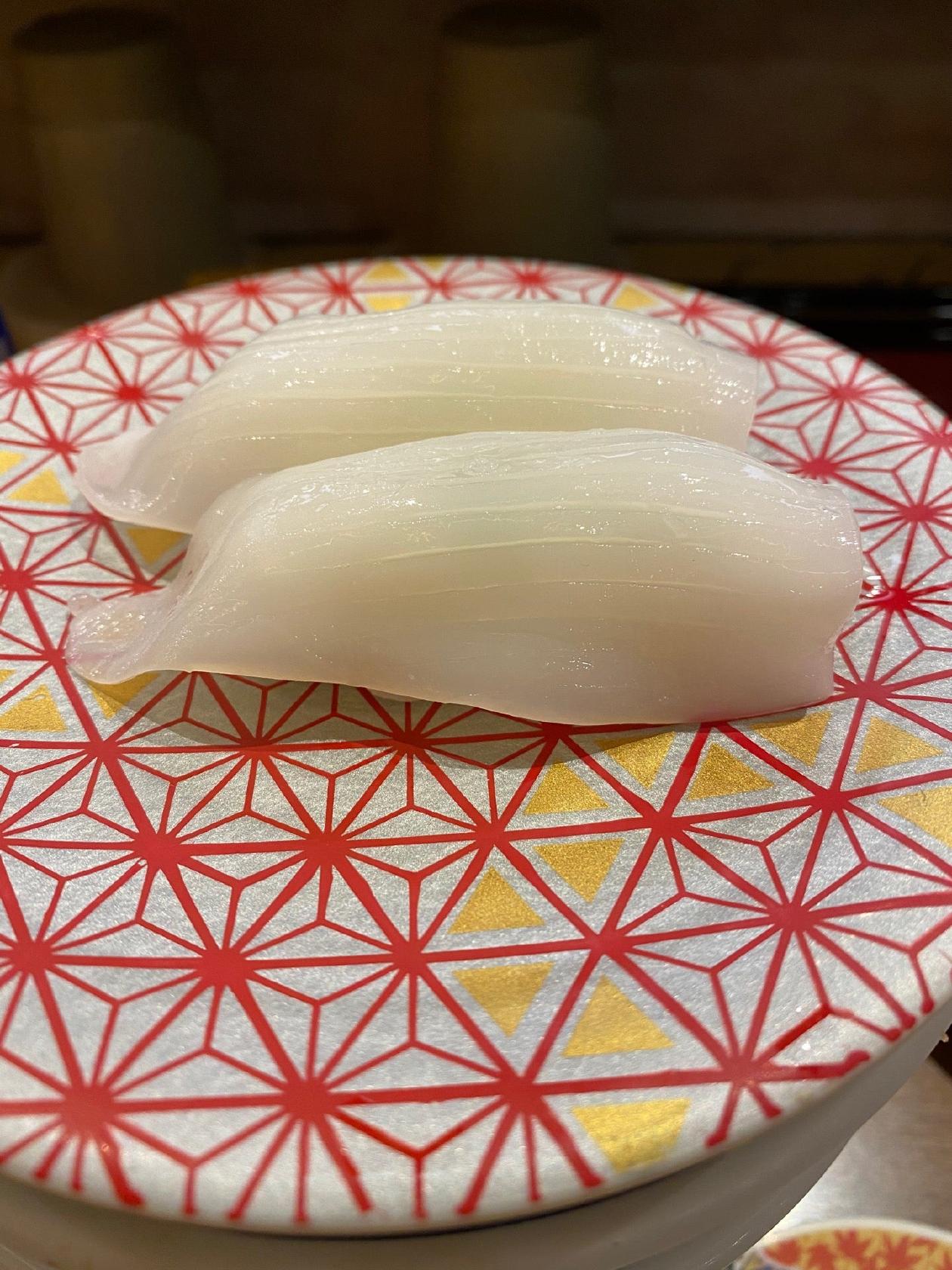Yoteimaru