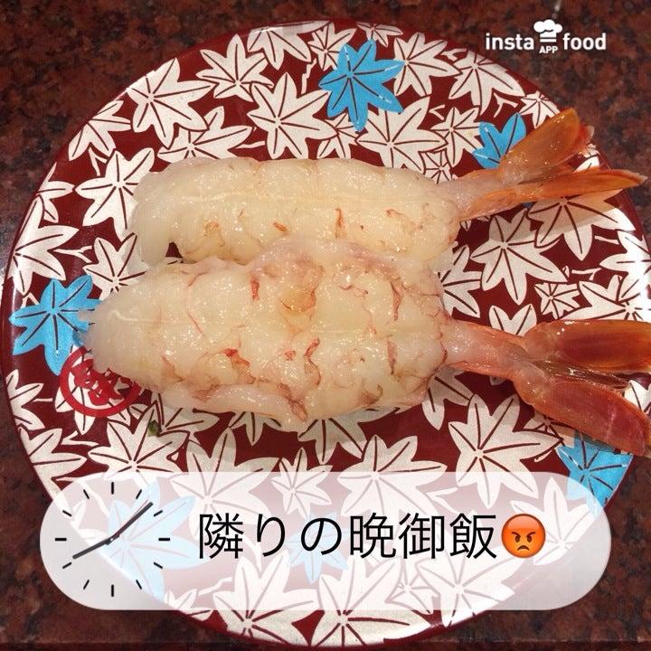 丸忠海転寿司栄店