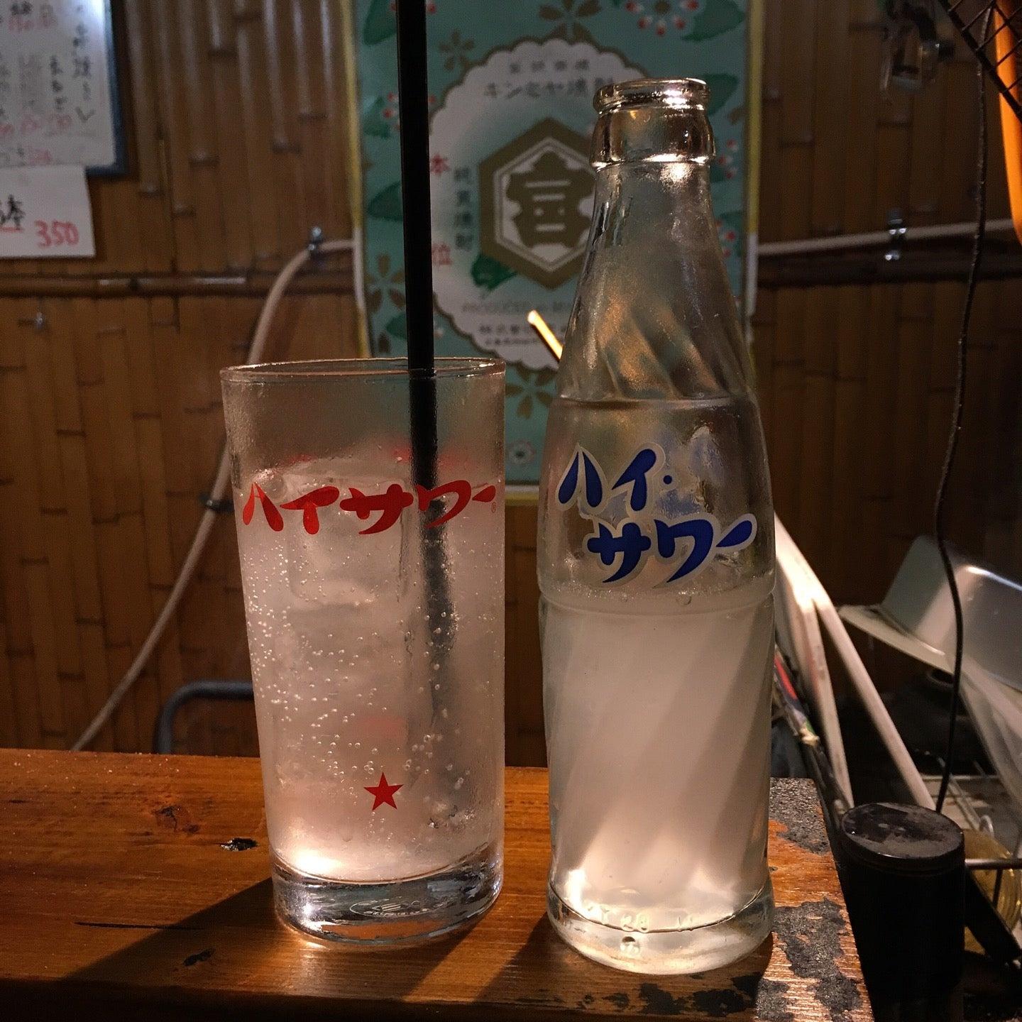 元禄