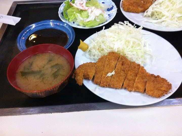 かねだ