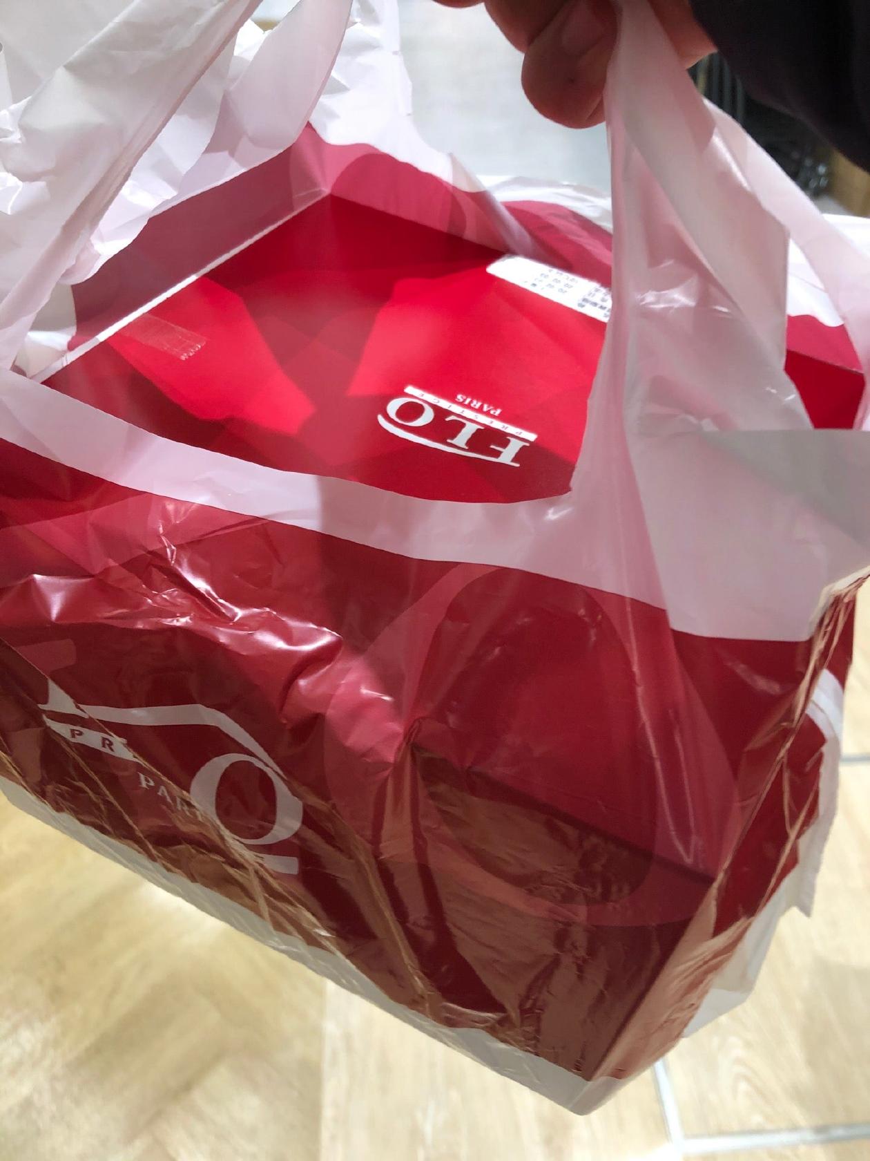 FLO PRESTIGE 長岡ココロ店