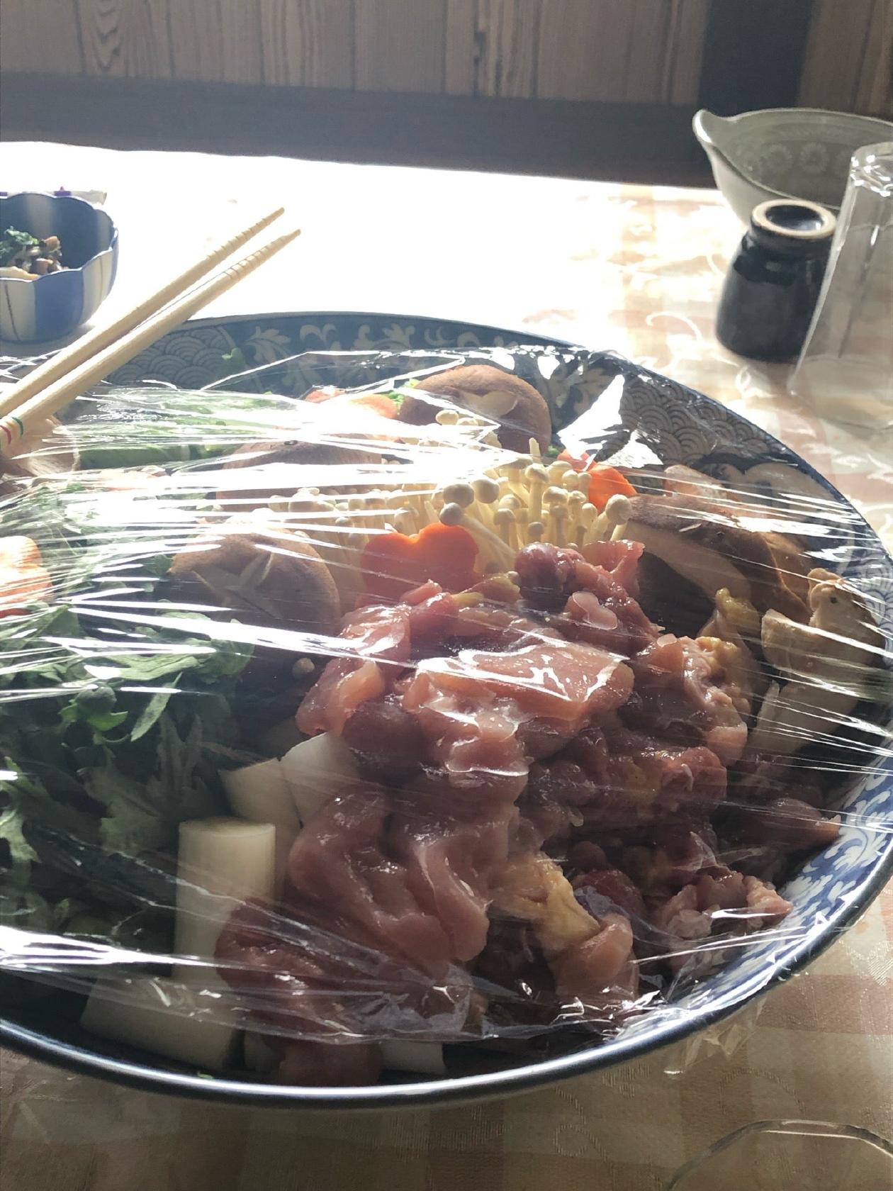 松尾きじ園
