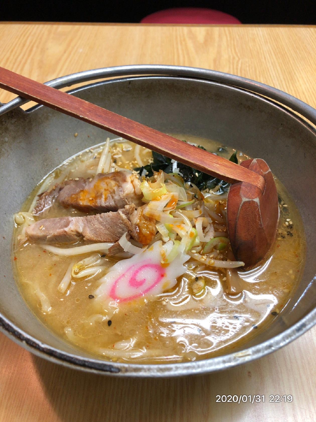 ギョーザ・ラーメン 華