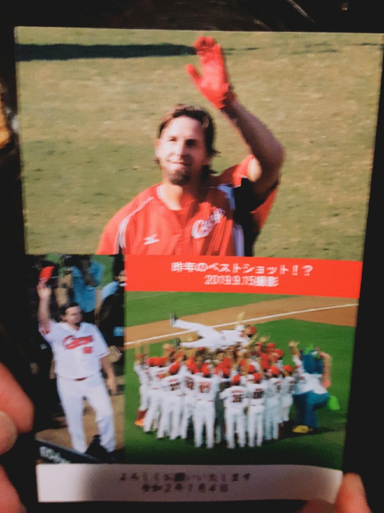 Ｍｒジョー