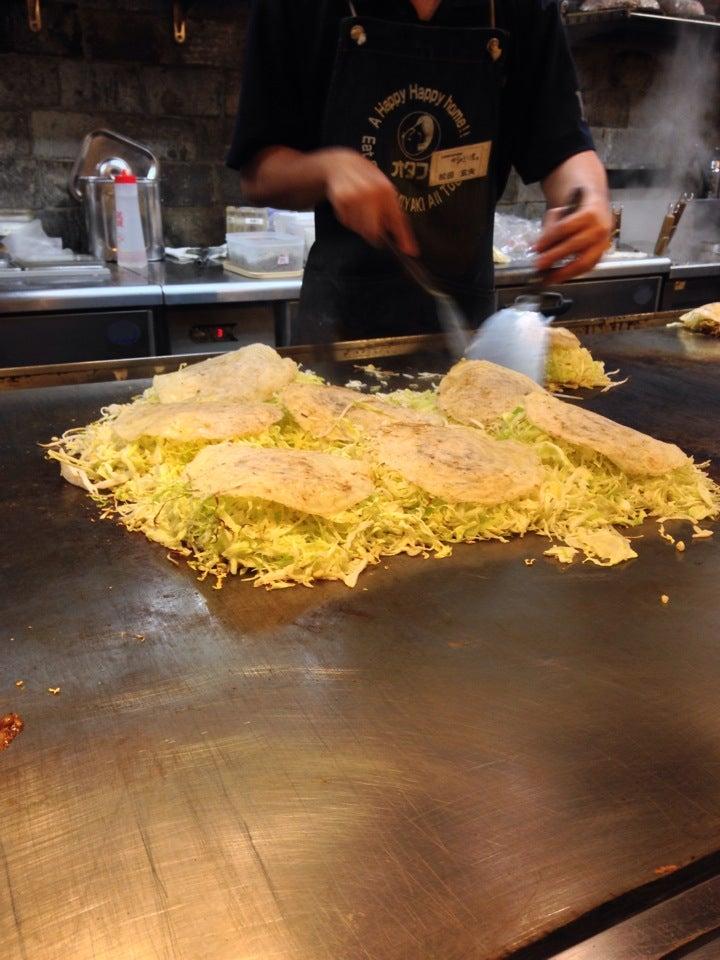 がんぼ屋 南船橋店
