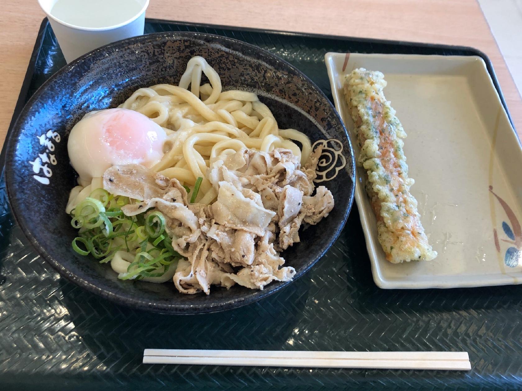 Hanamaru Udon