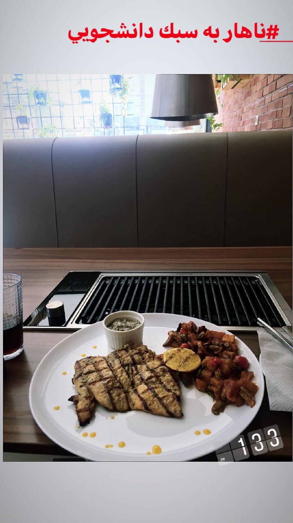 Doodkesh Restaurant