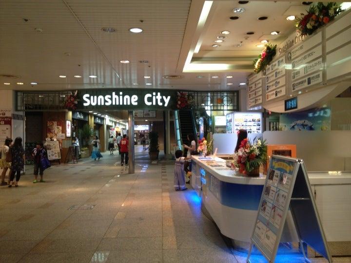 SunShine 60 倶楽部