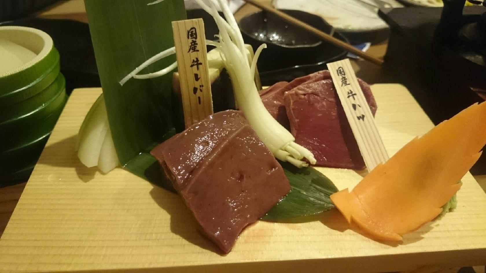 牛新