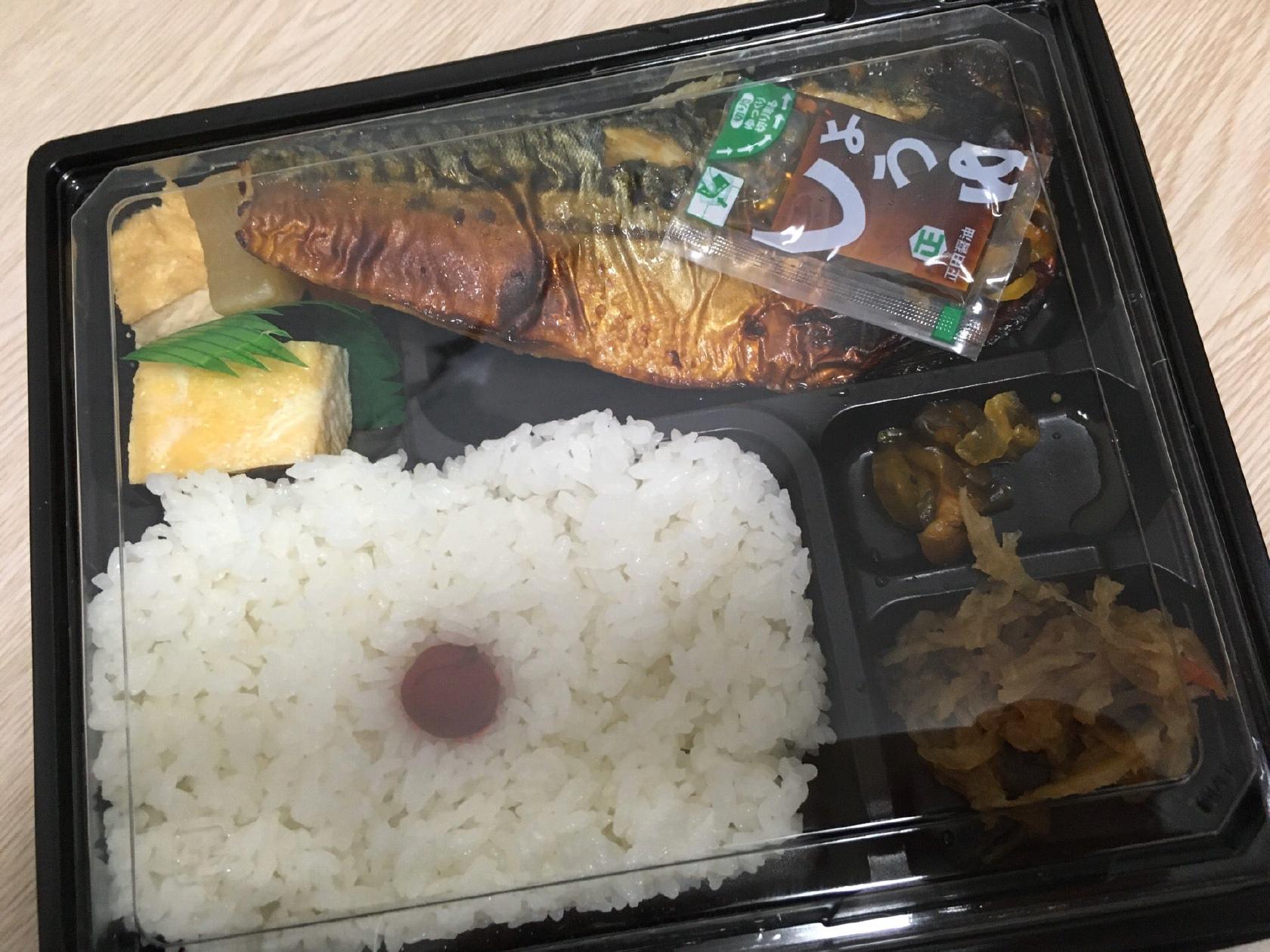 じゃぱんらんち 築地店