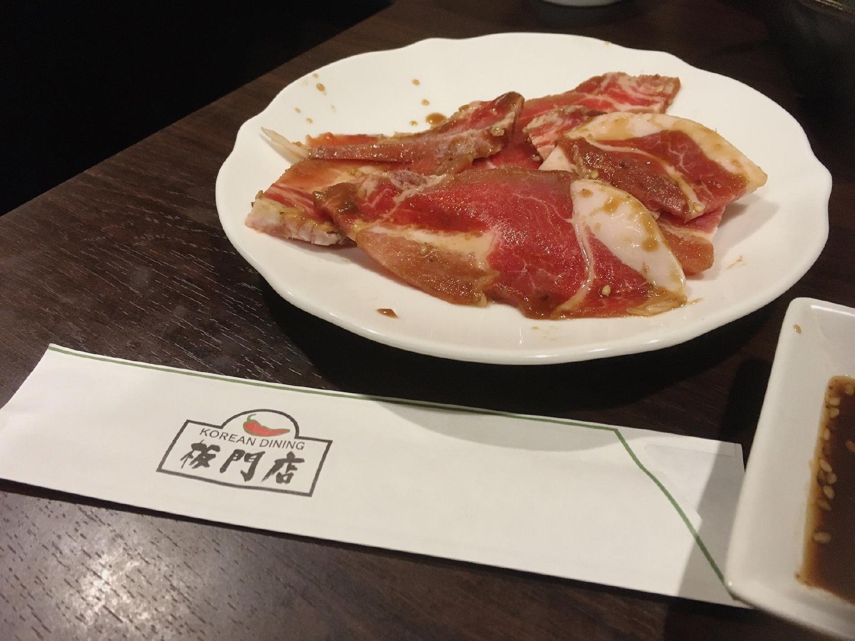板門店
