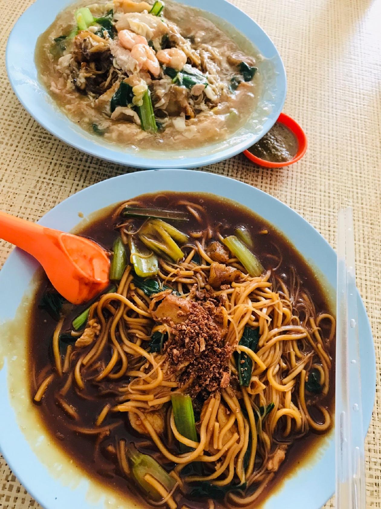 联邦茶室