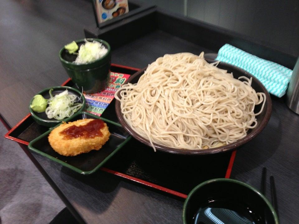 Yudetaro