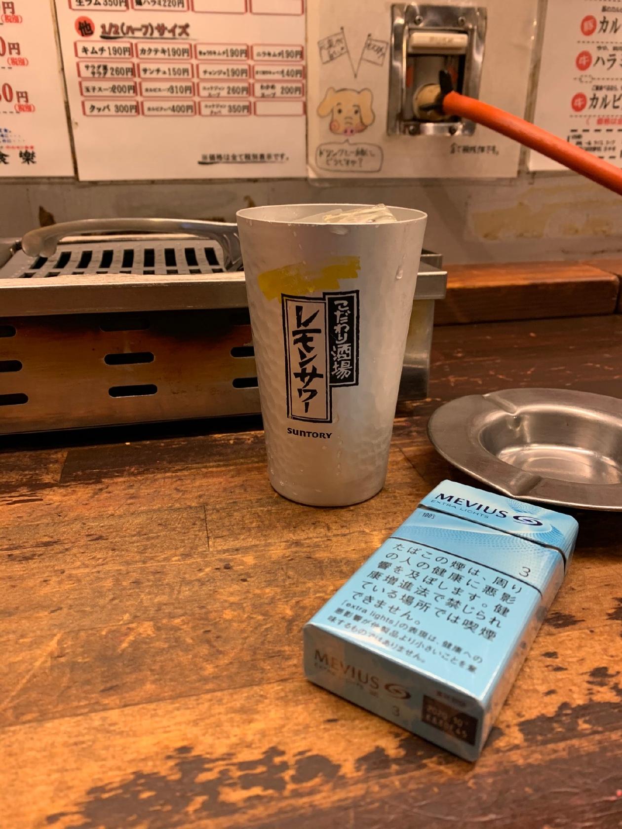 食樂 いわき駅前店