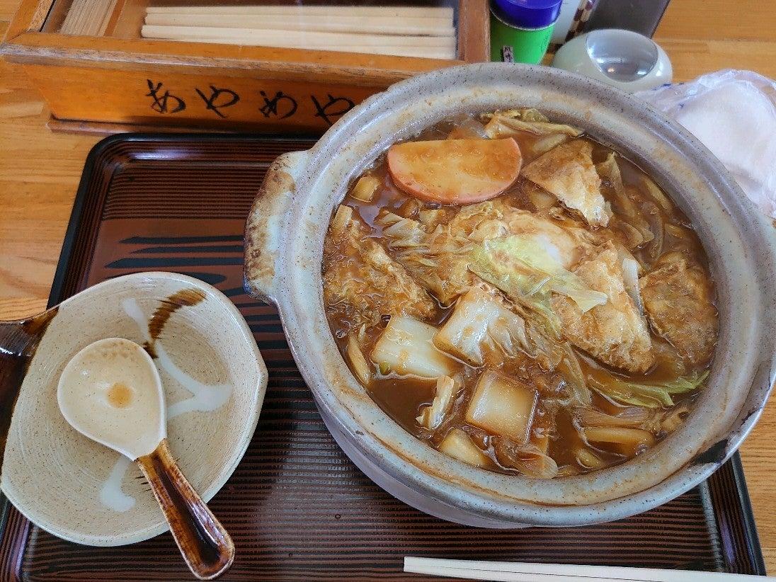 そば処 あやめや