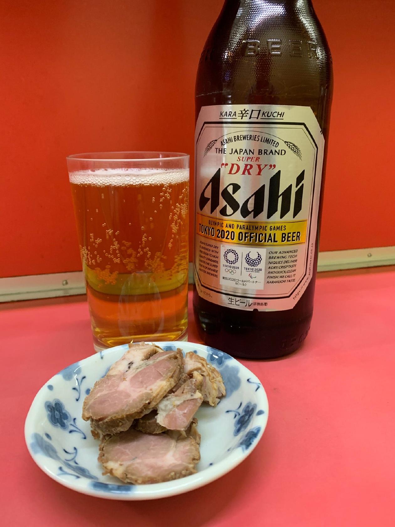 源来軒