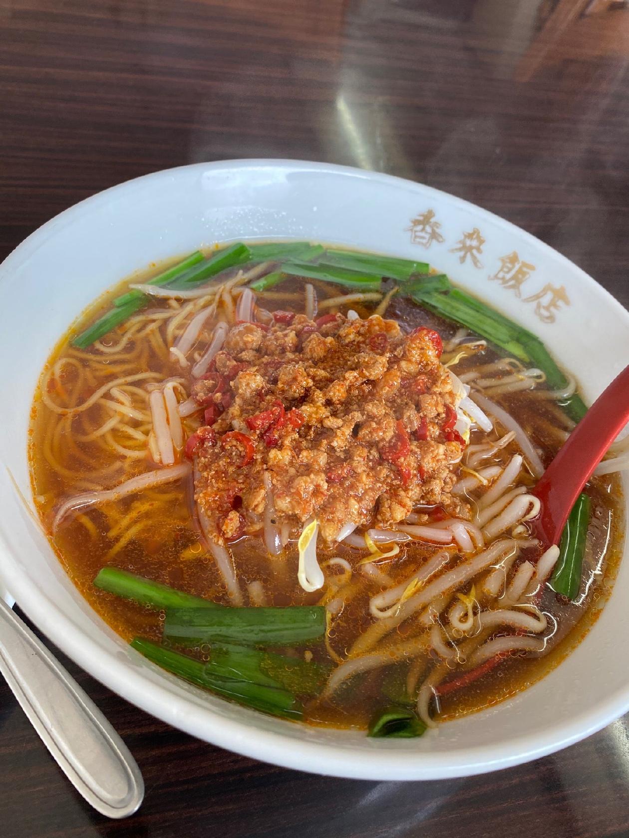 新香来