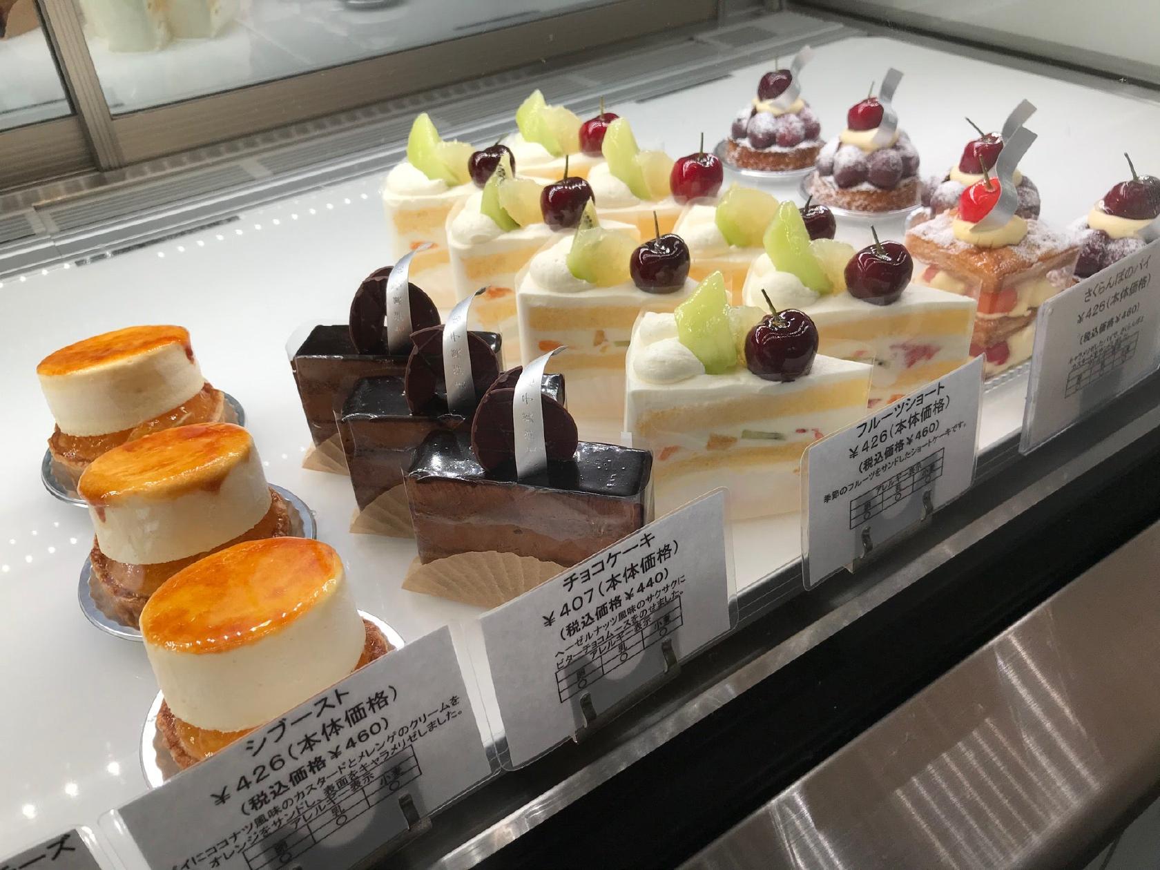 こぐま洋菓子店