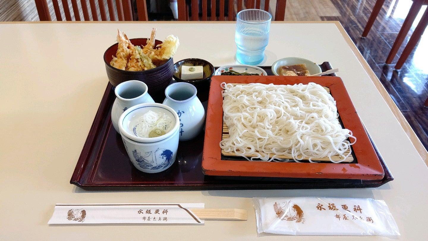 永坂更科布屋太兵衛