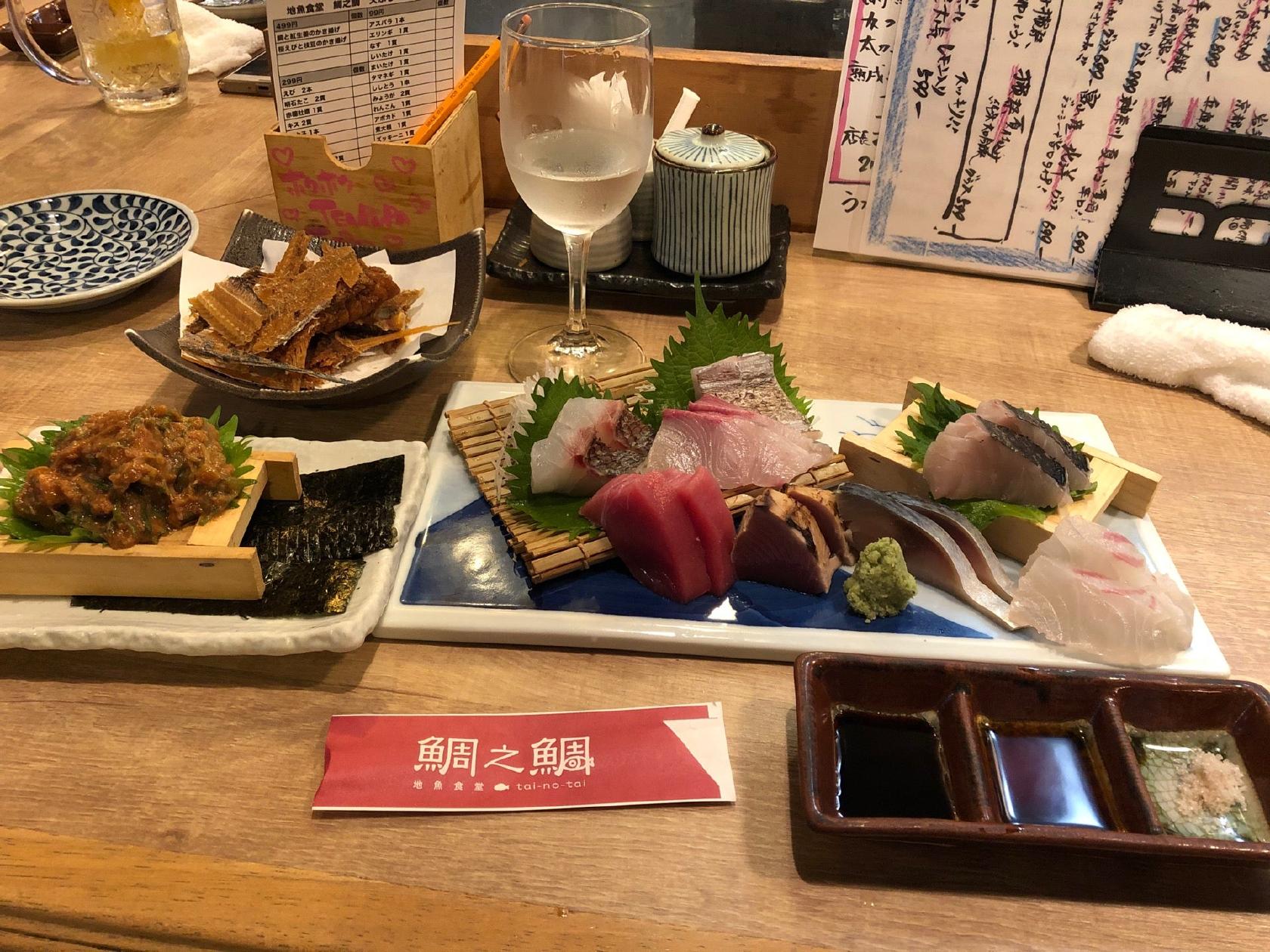 神戸地魚食堂 鯛之鯛