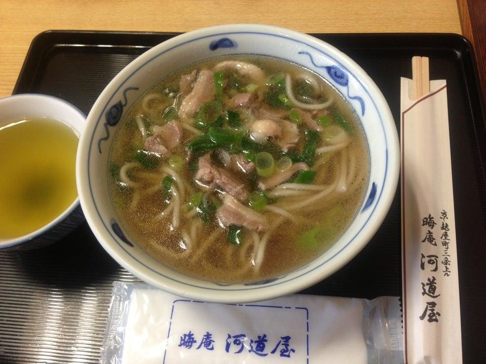 晦庵 河道屋 大丸店