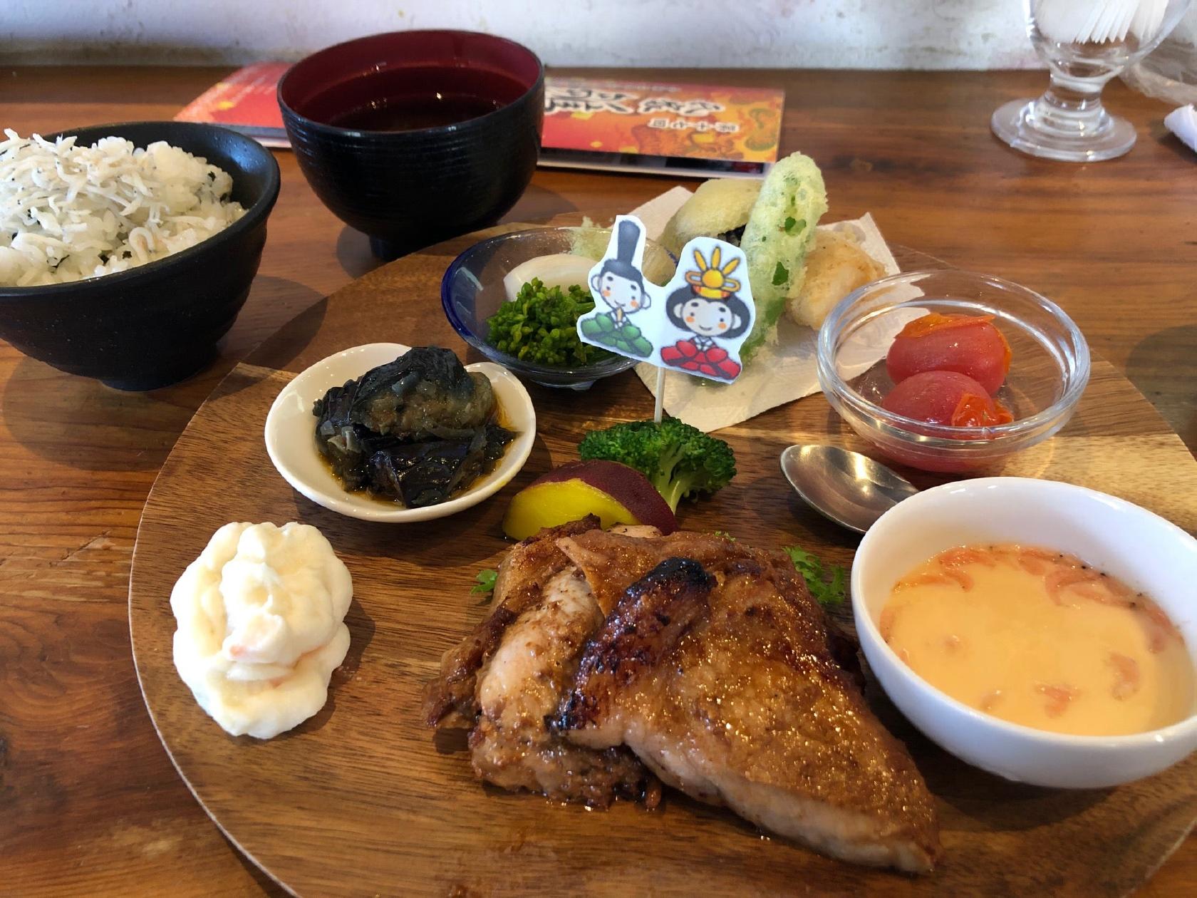 WAKAZO