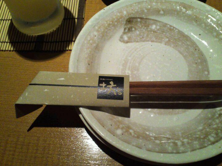 坊’S